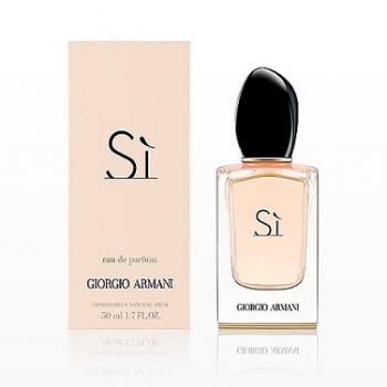 Si Giorgio Armani (Női parfüm) edp 30ml